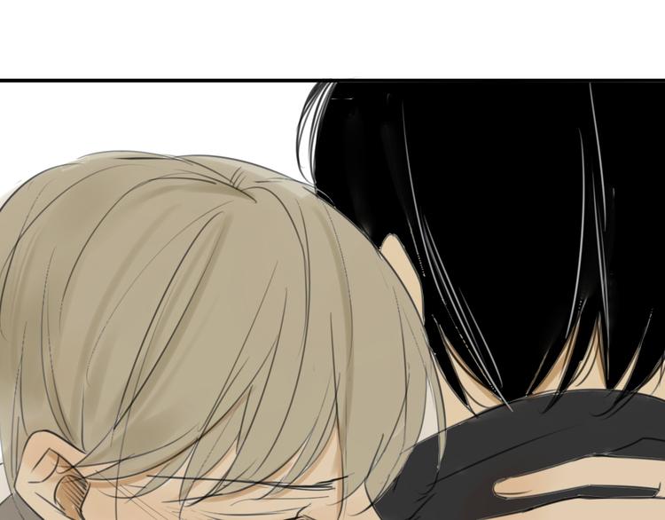 同學關係？ - 第41話 針鋒相對(1/2) - 1