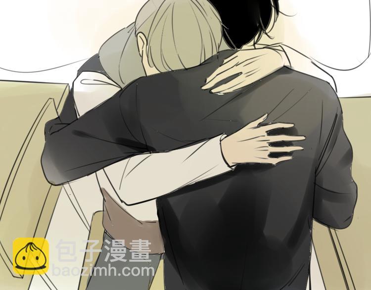 同學關係？ - 第41話 針鋒相對(1/2) - 3