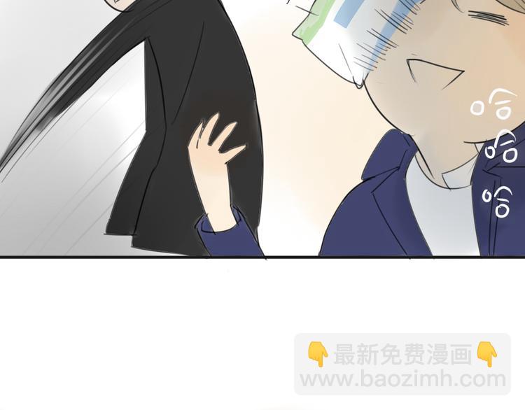 同學關係？ - 第41話 針鋒相對(1/2) - 5