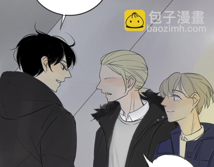 同學關係？ - 第41話 針鋒相對(1/2) - 4