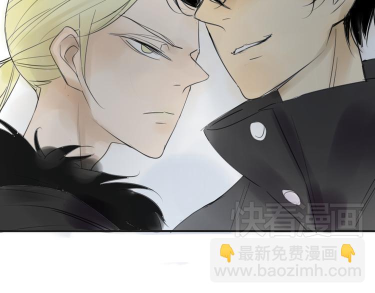 同學關係？ - 第41話 針鋒相對(2/2) - 3