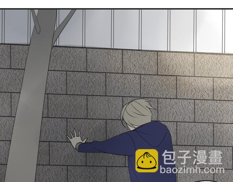 同學關係？ - 第41話 針鋒相對(2/2) - 4