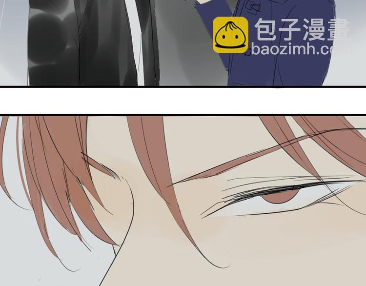 同學關係？ - 第43-44話 阿樹方塘決裂(1/2) - 7