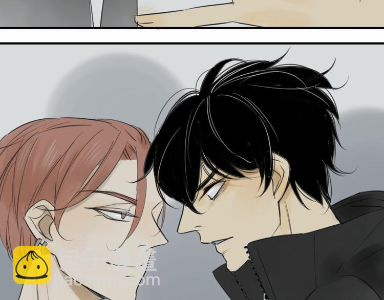 同學關係？ - 第43-44話 阿樹方塘決裂(1/2) - 8