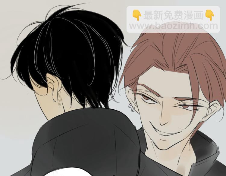 同學關係？ - 第43-44話 阿樹方塘決裂(1/2) - 2