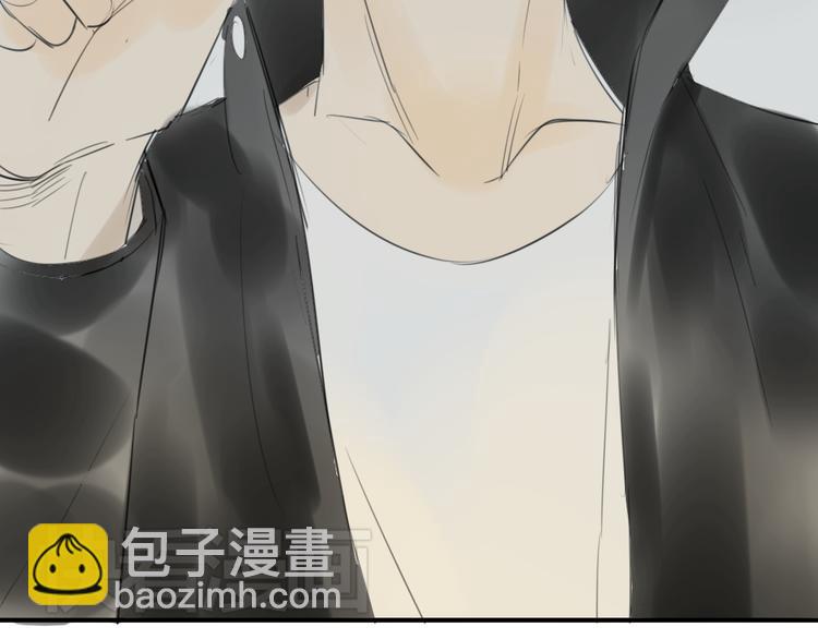 同學關係？ - 第43-44話 阿樹方塘決裂(1/2) - 4