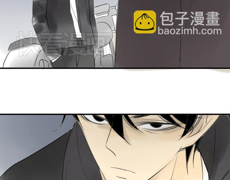 同學關係？ - 第43-44話 阿樹方塘決裂(2/2) - 4