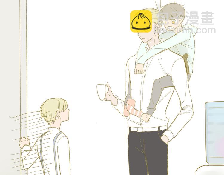 同學關係？ - 第48話 和白學長的初遇 - 2