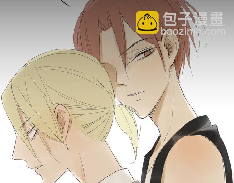 同學關係？ - 第52話 如果那時候我沒逃跑會怎樣呢(1/2) - 8