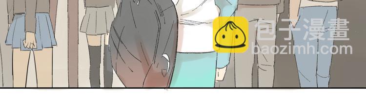 同學關係？ - 第52話 如果那時候我沒逃跑會怎樣呢(1/2) - 3