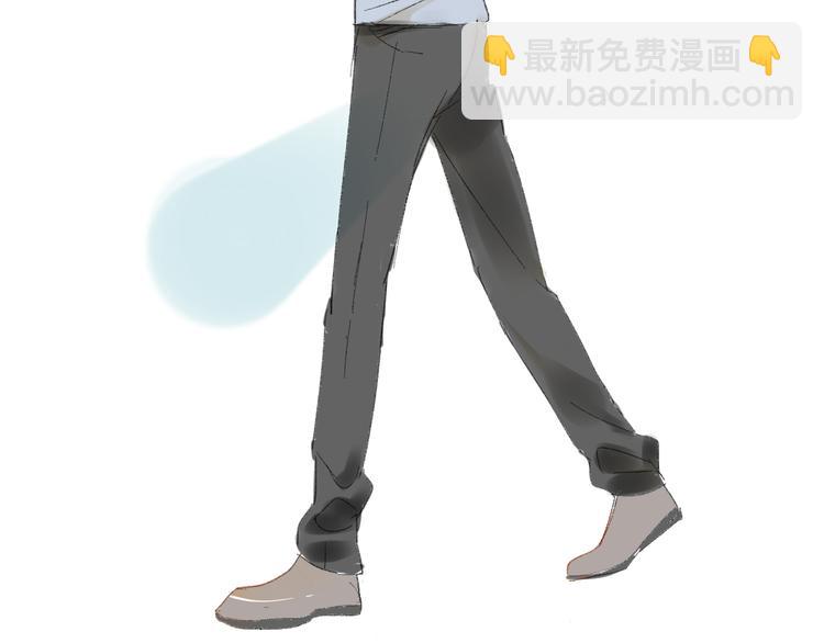 同學關係？ - 第52話 如果那時候我沒逃跑會怎樣呢(1/2) - 4