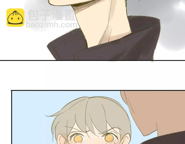 同學關係？ - 第54話 這是證據 - 5