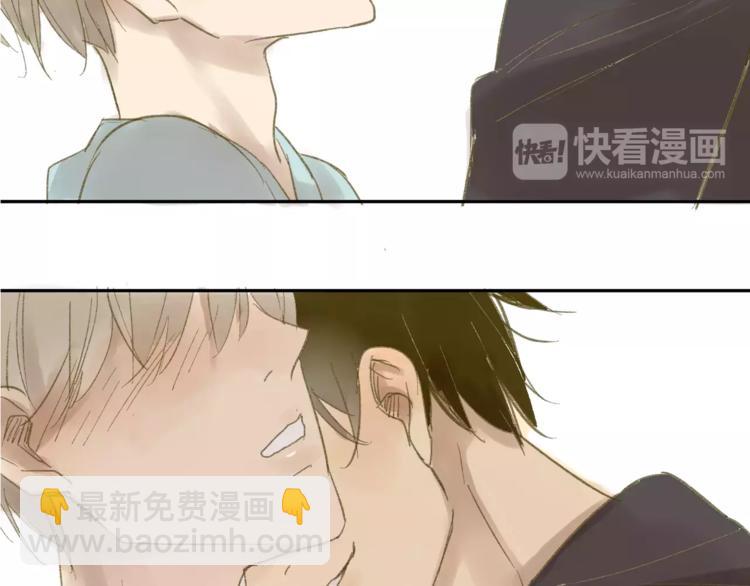 同學關係？ - 第54話 這是證據 - 7