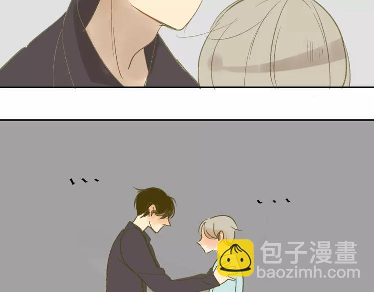 同學關係？ - 第54話 這是證據 - 4