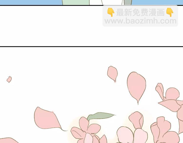 同學關係？ - 第56話 讓人怎麼不生氣！(1/2) - 6