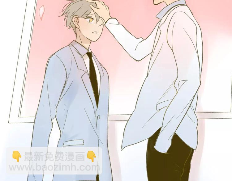 同學關係？ - 第56話 讓人怎麼不生氣！(1/2) - 3