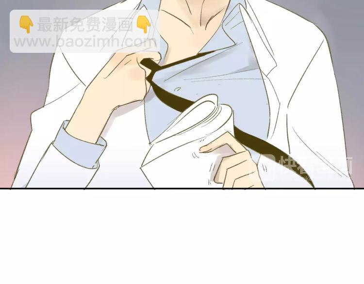 同學關係？ - 第56話 讓人怎麼不生氣！(2/2) - 1