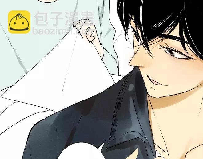 同學關係？ - 第7話 買哪種呢？ - 6