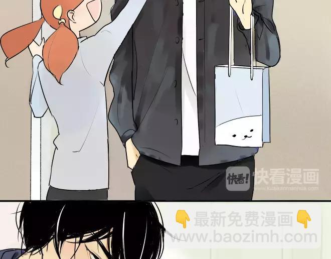 同學關係？ - 第7話 買哪種呢？ - 6