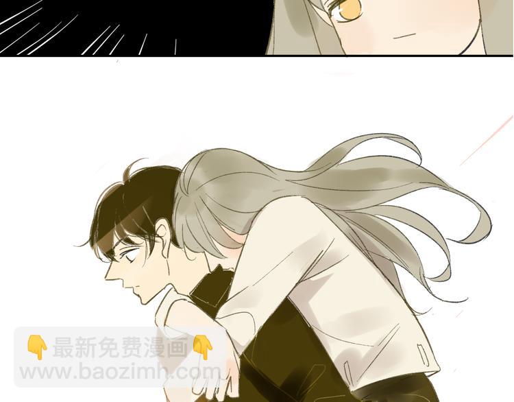 同學關係？ - 第58話 不好的預感(1/2) - 2