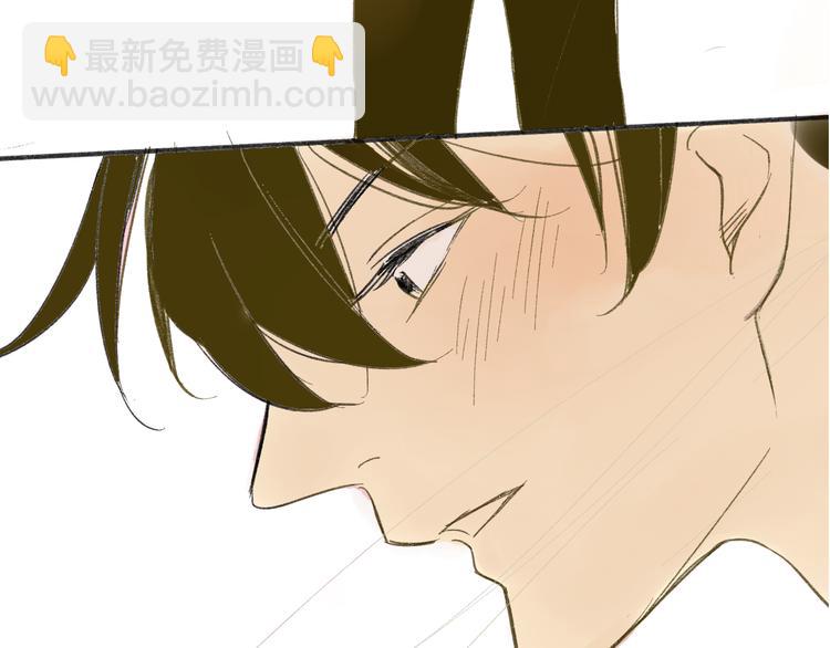 同學關係？ - 第58話 不好的預感(1/2) - 4