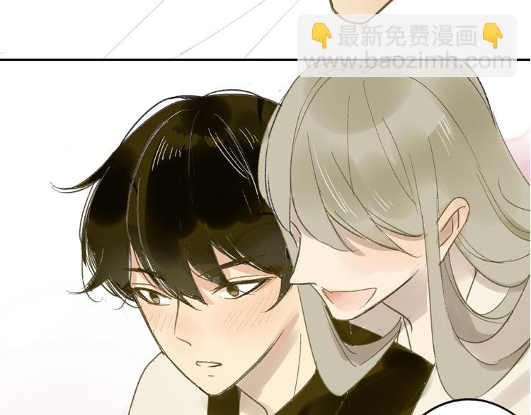 同學關係？ - 第58話 不好的預感(1/2) - 5