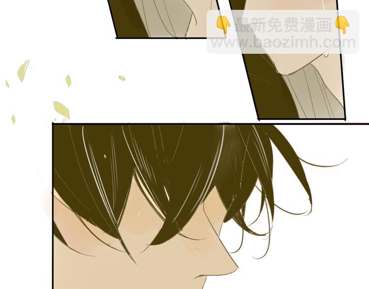 同學關係？ - 第60話 幫忙(1/2) - 6