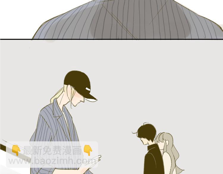 同學關係？ - 第60話 幫忙(1/2) - 7