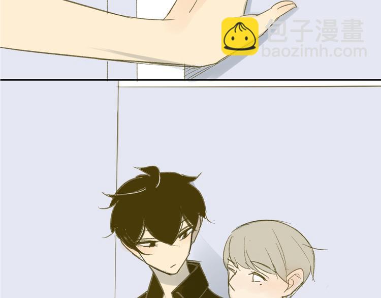 同學關係？ - 第60話 幫忙(2/2) - 3