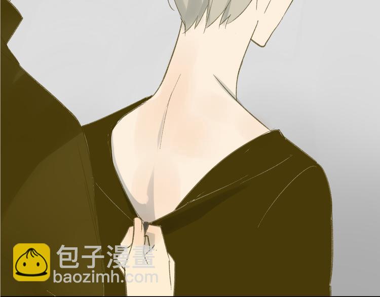 同學關係？ - 第60話 幫忙(2/2) - 1