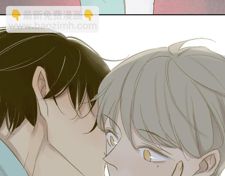 同學關係？ - 第62話 千萬別喝酒(1/2) - 8