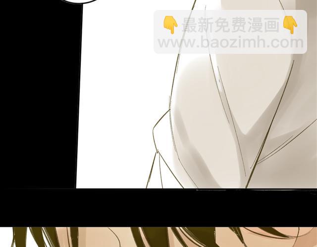 同學關係？ - 第64話 好開心啊(1/2) - 2