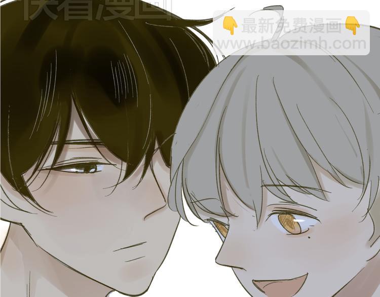 同學關係？ - 第64話 好開心啊(1/2) - 5