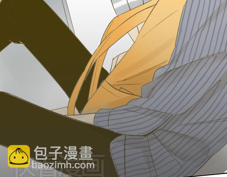 同學關係？ - 第65話 誤會(1/2) - 2