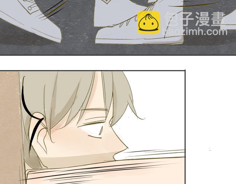 同學關係？ - 第65話 誤會(1/2) - 7