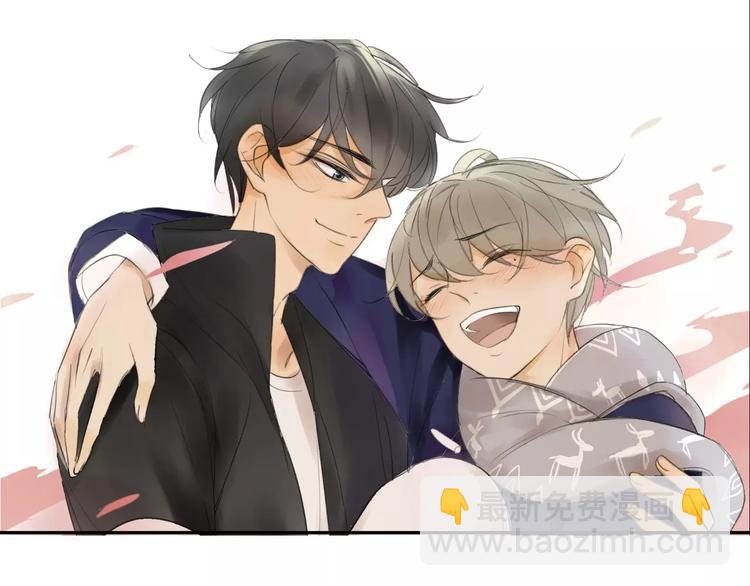 同學關係？ - 第65話 誤會(1/2) - 6