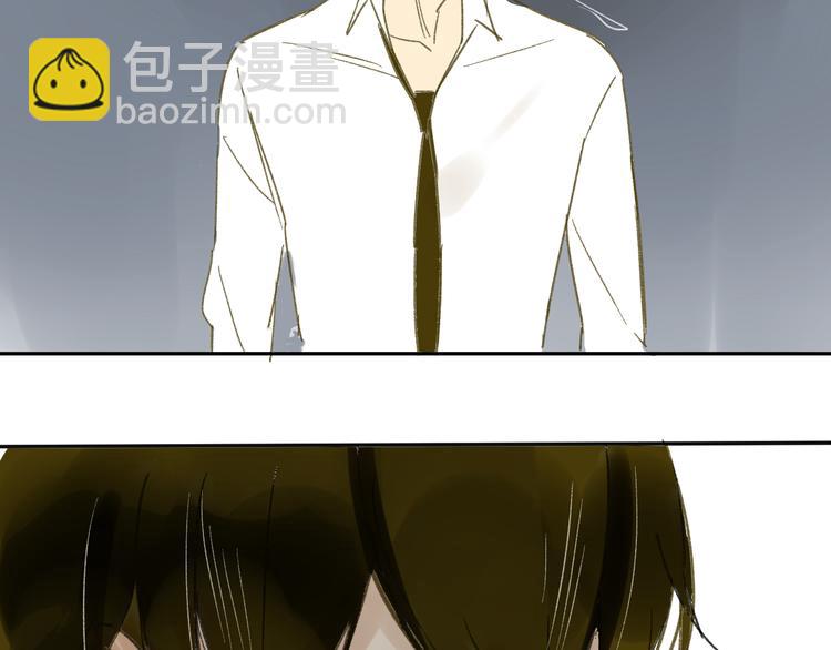 同學關係？ - 第65話 誤會(2/2) - 3