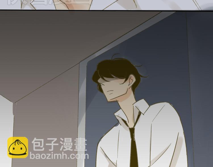 同學關係？ - 第65話 誤會(2/2) - 5