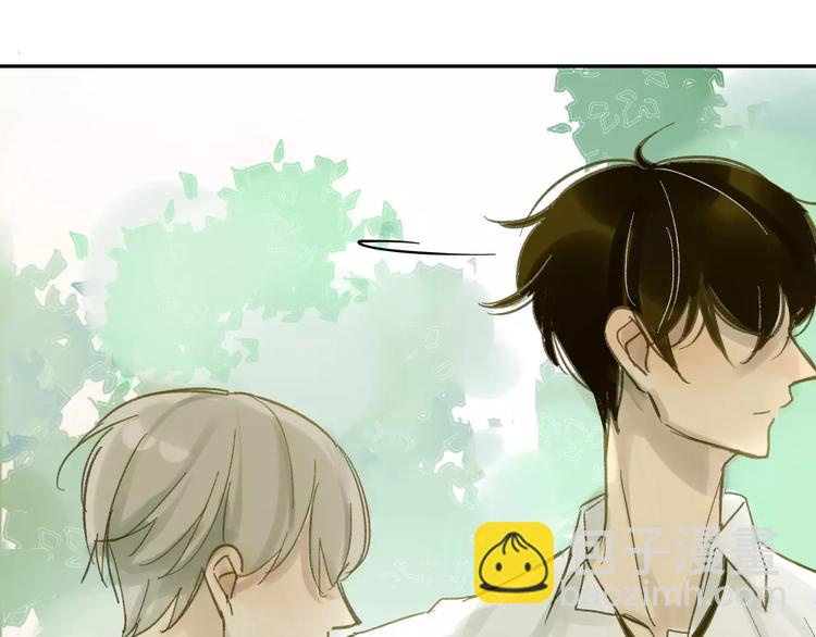 同學關係？ - 第67話 害怕失去(1/2) - 5