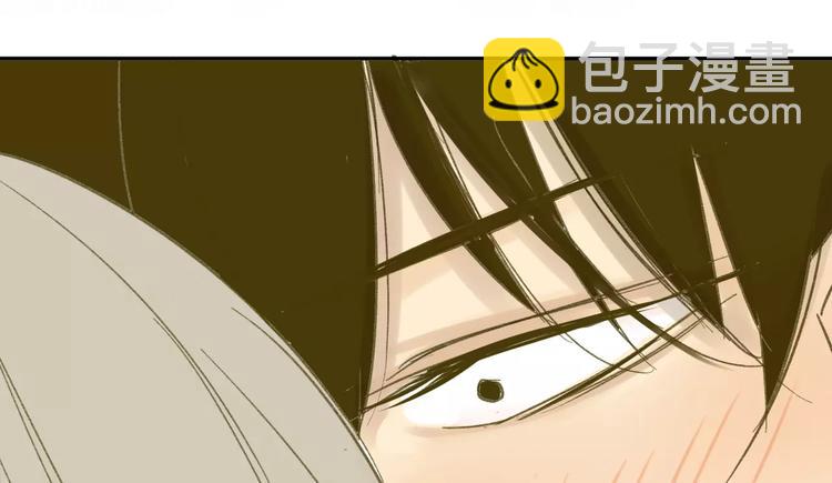 同學關係？ - 第67話 害怕失去(1/2) - 2