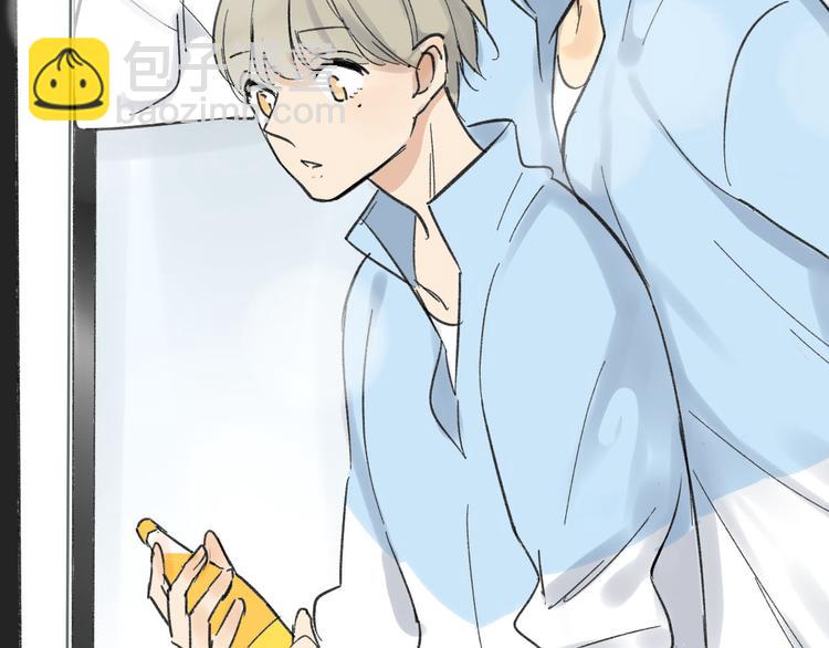 同學關係？ - 第69話 靠近你(1/2) - 4