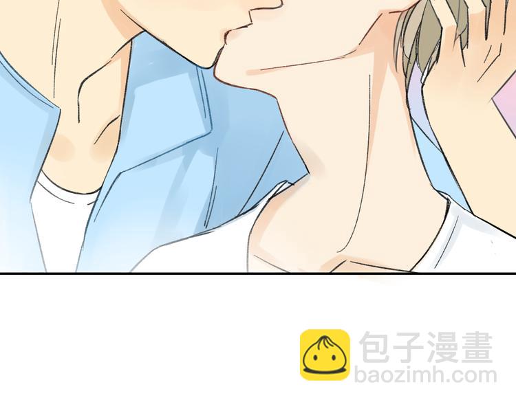 同學關係？ - 第73話 表明態度(1/2) - 6