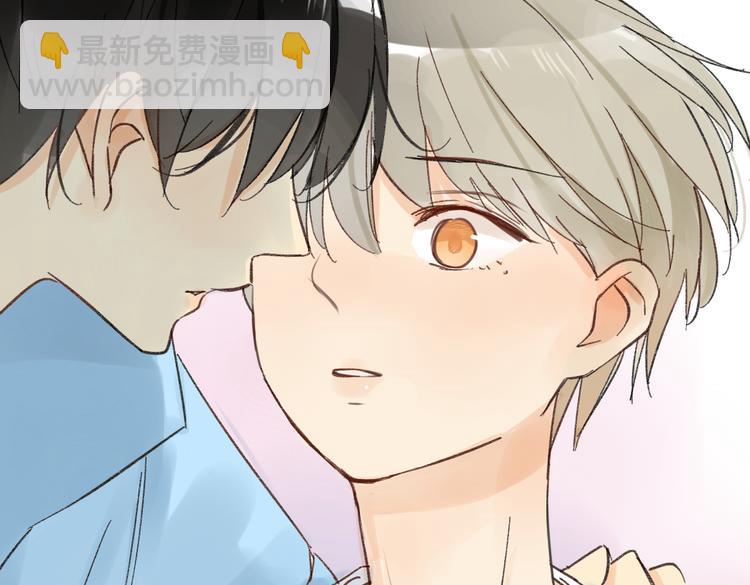 同學關係？ - 第73話 表明態度(1/2) - 8