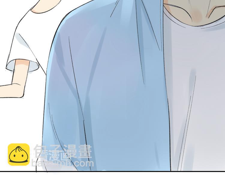 同學關係？ - 第75話 想讓他過上不輸於現在的生活 - 5