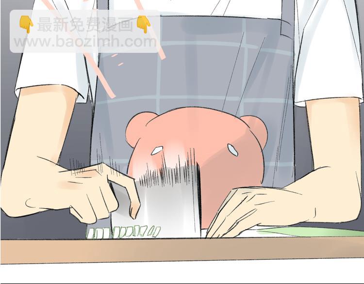 同學關係？ - 第75話 想讓他過上不輸於現在的生活 - 3