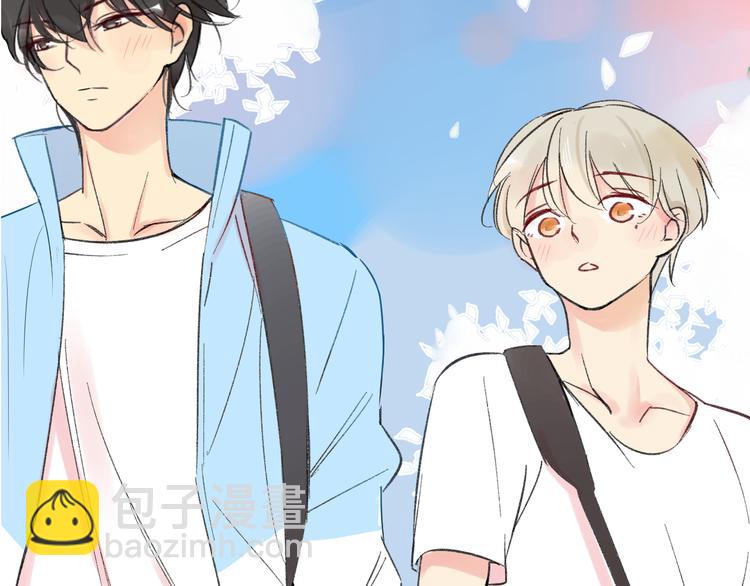 同學關係？ - 第75話 想讓他過上不輸於現在的生活 - 2