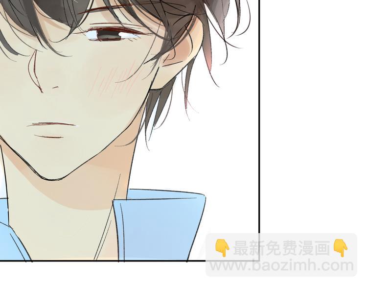 同學關係？ - 第75話 想讓他過上不輸於現在的生活 - 6