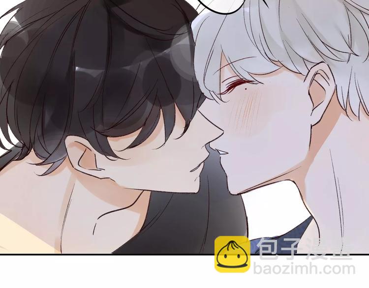 同學關係？ - 第77話 想念(2/2) - 7