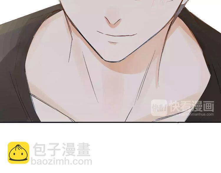 同學關係？ - 第78話 別後悔哦~ - 4