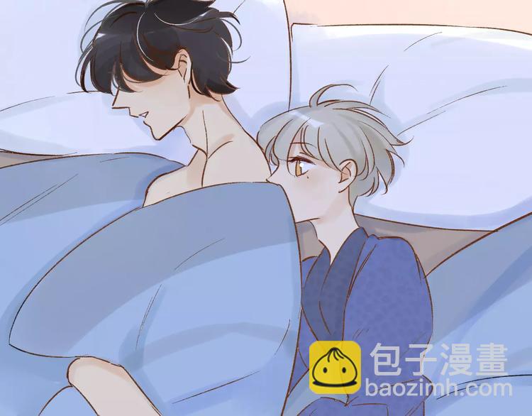 同學關係？ - 第80話 白鵠歸來(2/2) - 2